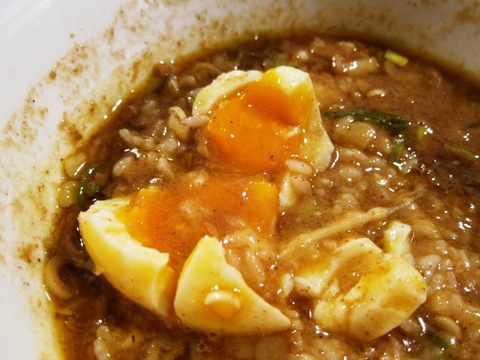 ajito (大井町)つけ麺じゃないajitoクレソンver
