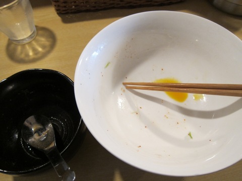 ajito (大井町) BLACK 鯖TH