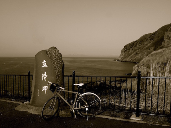 早朝の「立待岬」と石川啄木が愛した「大森浜」