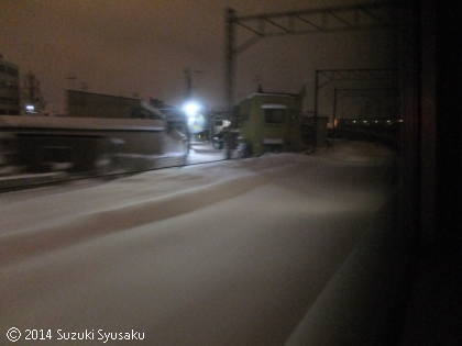 【14.1/16】北斗星（上）●雪の具合を案じつつ