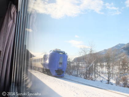 【14.1/18】北斗星（下）●土曜日の下り列車