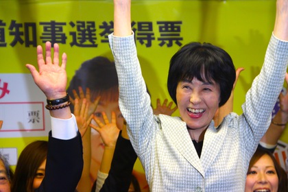 【道知事選】高橋氏当選。低かった道政初の４選のハードル