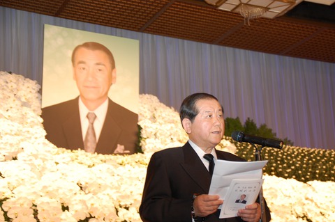 父子でススキノの発展に尽力した久末聖治氏「お別れの会」 父子でススキノの発展に尽力した久末聖治氏「お別れの会」