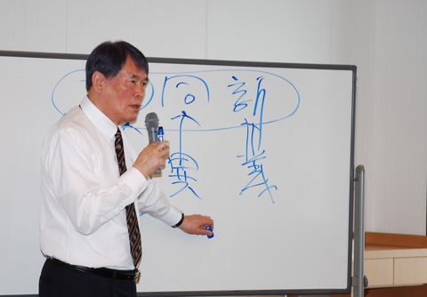 「環境変化への適応を」ラッキーピエロ・王社長が札幌講演で熱弁