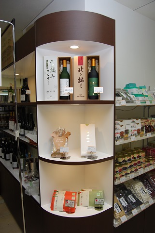 どさんこプラザ札幌店 5月10日リニューアル どさんこプラザ札幌店 5月10日リニューアル