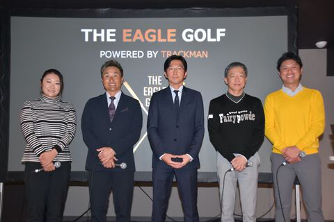 冬の北海道でも本格練習が可能な「ジ・イーグル・ゴルフ」開業へ。正栄プロジェクトがゴルフ業界に本格参入