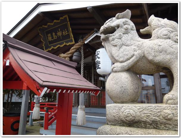 海と歴史が薫る函館「厳島神社」と艶っぽい道祖神