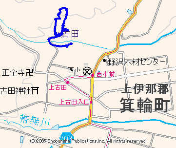 信州箕輪町・赤そばの里(2006.10.8)