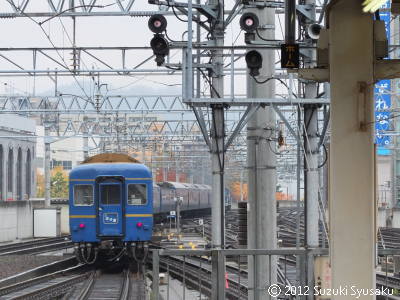 【12.11/13】北斗星（下）●三十路最後の想い出