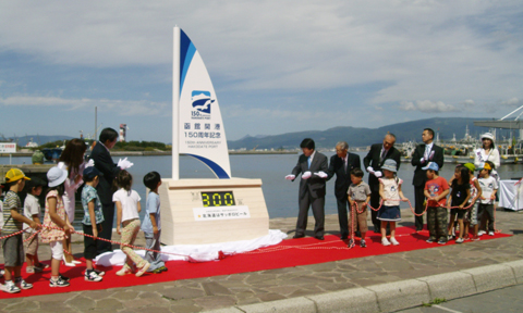 サッポロビールが函館開港150周年を応援