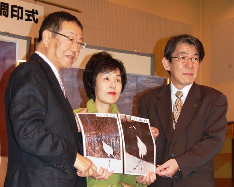 ニトリが応援し、釧路市が台湾へタンチョウを寄贈