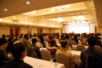 元ソニー上席常務の天外伺朗が札幌で講演