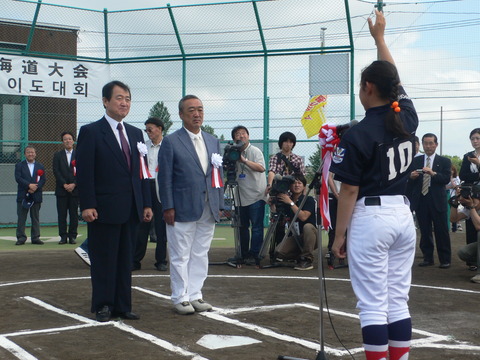 太陽Ｇが「日韓親善交流少年野球北海道大会」を開催