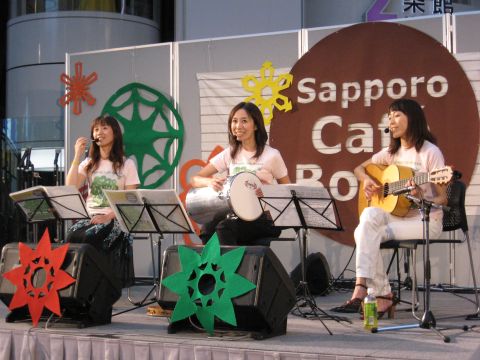 「札幌カフェボサ2009」開催！