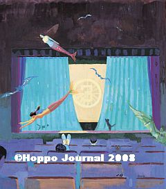 月刊誌「北方ジャーナル」公式ブログ:「鈴木翁二之世界」その3