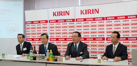 キリンビールが北海道地区事業方針を発表