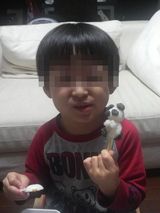 ボジョレーヌーボーとまるめてパンダんごとラマに逢いたい