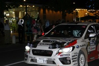 ラリー北海道2014観戦記 その3
