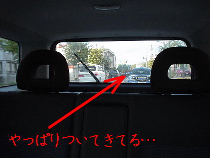 ラリー北海道2011 観戦記 Day1~その3