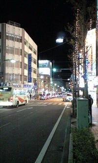 藤沢駅初上陸。