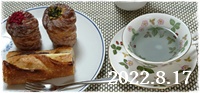 鮮度抜群、真っ赤なトマトと野菜たち