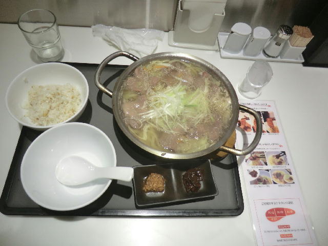 仙台タン麺(10/14/2016)