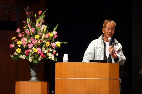 講演会 講演会