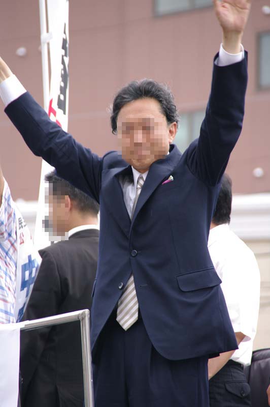 次期日本国総理大臣