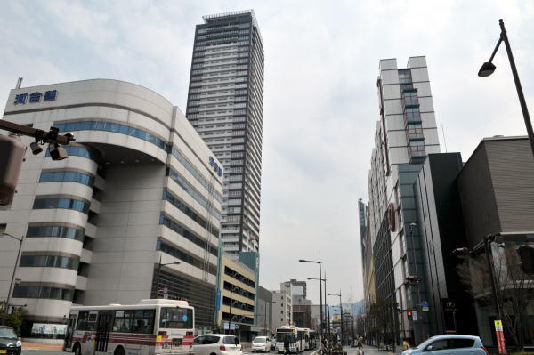小倉