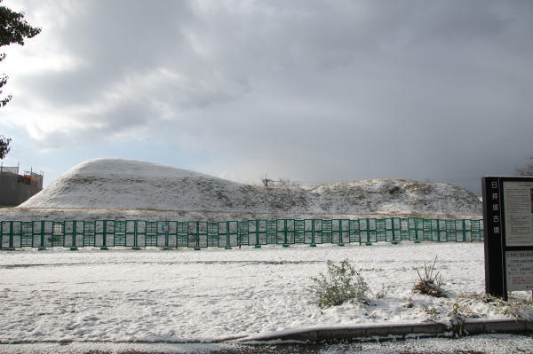 雪