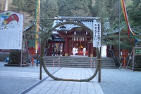 初詣は箱根神社