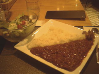 牛たんキーマカレー