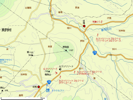 尻別岳(1107.4m)