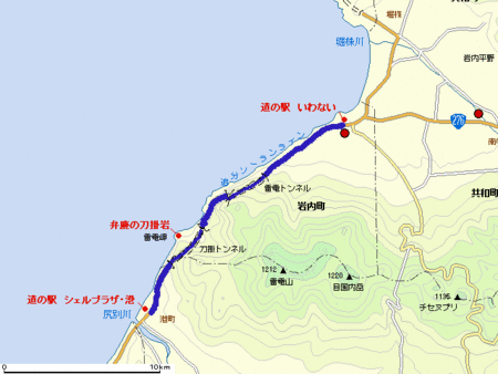 MTB de チョビッと岩内♪