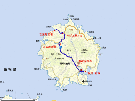 8月27日(月) 島内一周終了