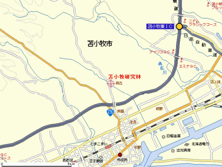 紅葉