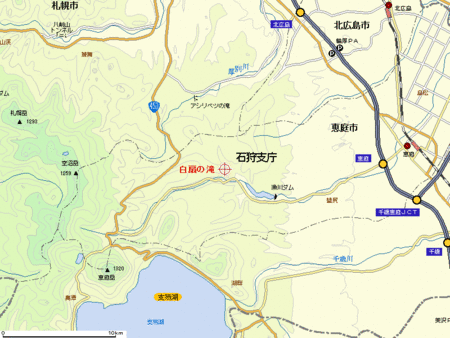 白扇の滝