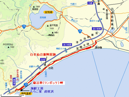 MTBで100km.(苫小牧~白老~登別)