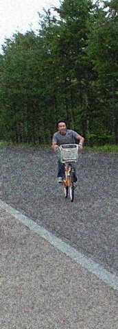 モエレ沼公園で燃えれ!