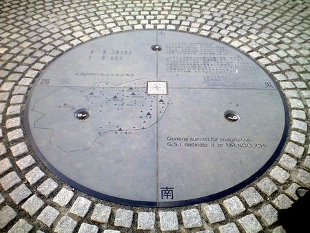 モエレ沼公園で燃えれ!