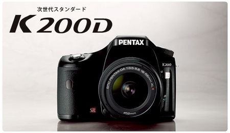 PENTAX K20D K200D発売!!!!