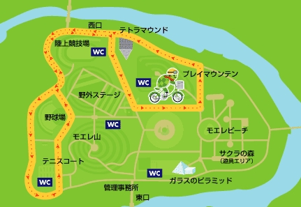 モエレ沼公園で燃えれ!