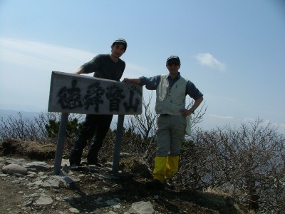 徳舜瞥山(1309m)で道迷い?!