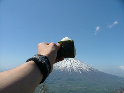 尻別岳(1107.4m)