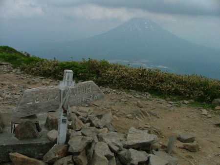 ニセコアンヌプリ(1308.2m)