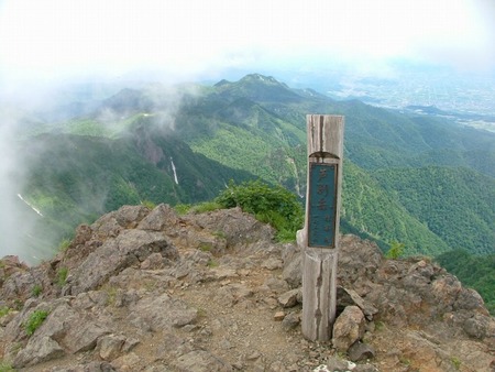 芦別岳(1,727m/新道コース)