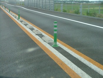 芦別岳(1,727m/新道コース)