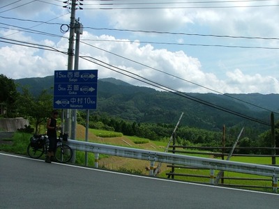 8月27日(月) 島内一周終了