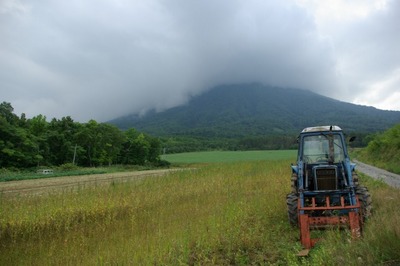 羊蹄山(1898m)の続き