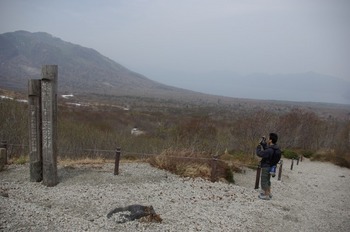 MTB de 樽前山(登山編)